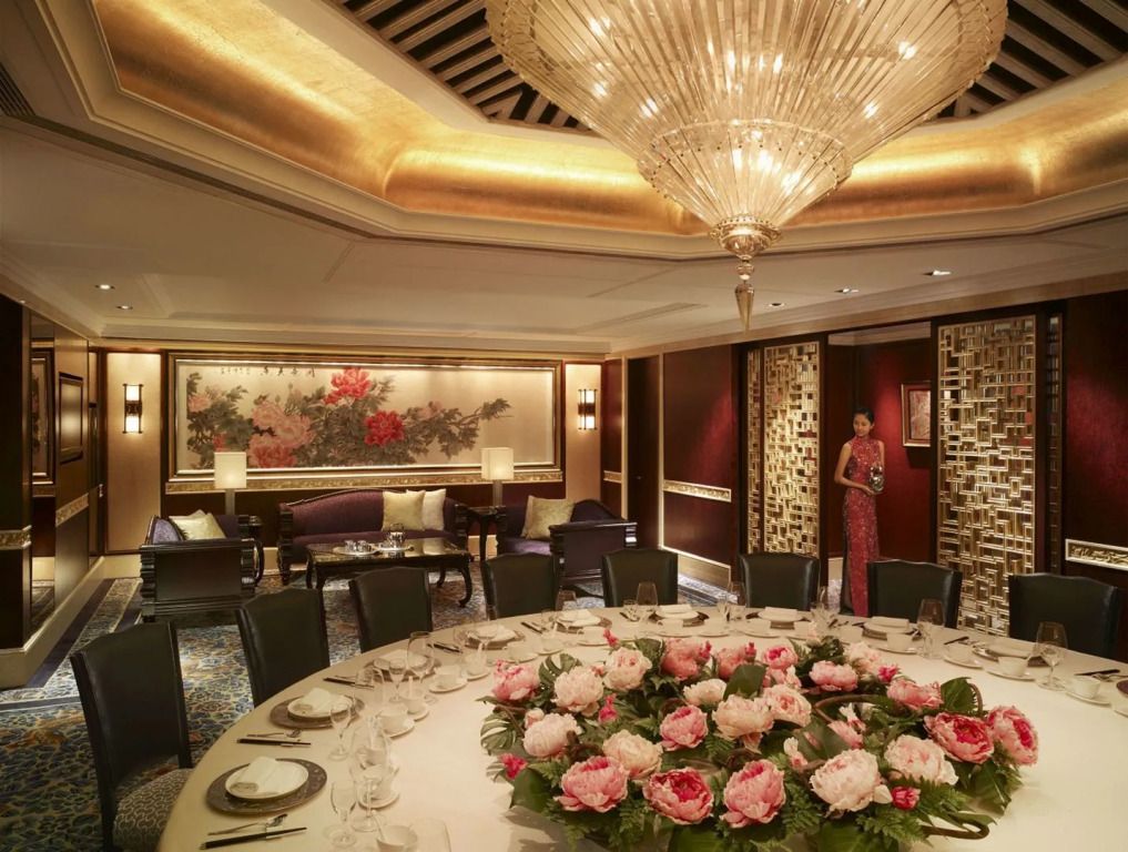 China World Hotel, Beijing