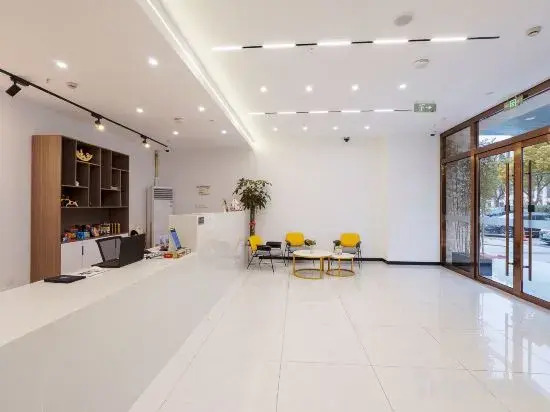No.1 Hotel Nidland Official Site (Xilan Road)