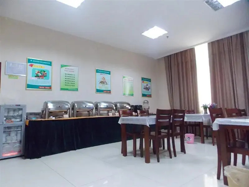 GreenTree Inn Linyi Junan Tianqiao Road Hotel