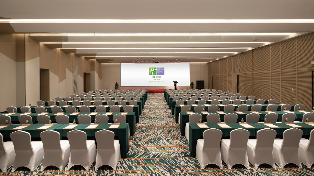 Holiday Inn Resort Qionghai Guantang by IHG
