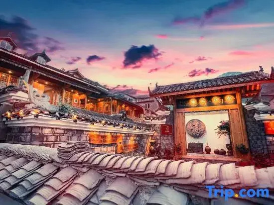 Fan Yu·Nanshe Guesthouse (Yunshe Scenic Area Branch), Fanjing Mountain