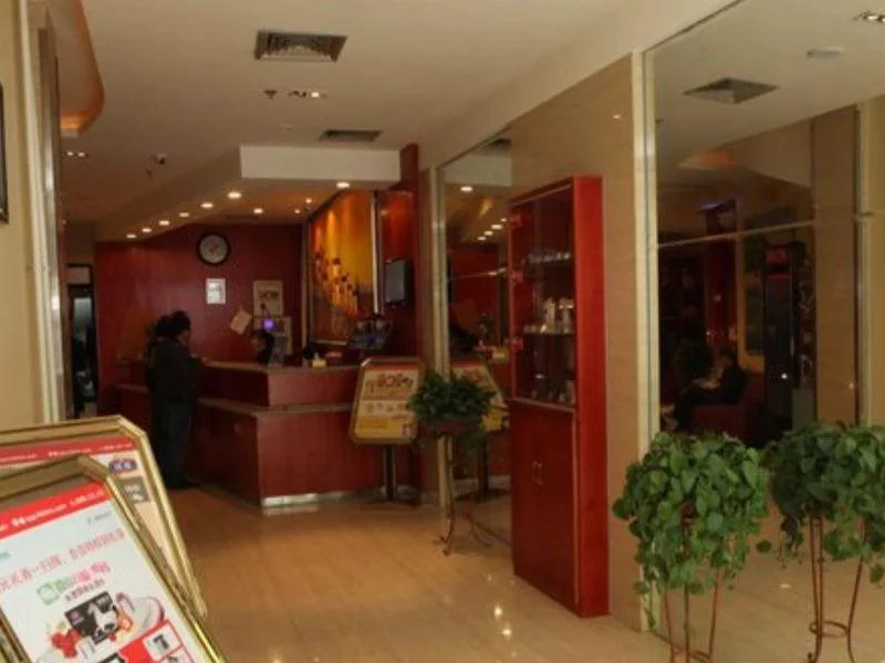 Hanting Hotel East Youyi Road