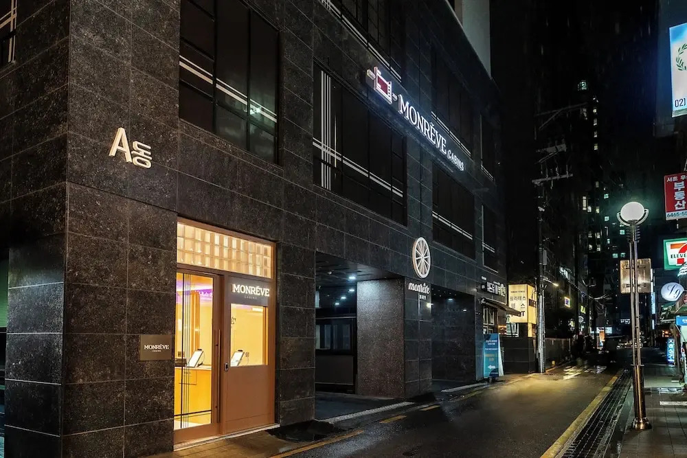 Monrêve Cabins 몽헤브캐빈즈 강남역5분