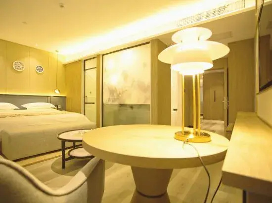 CYTS Shanshui Trends Hotel (Duyun Xishan Avenue Wanda Plaza)