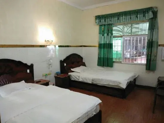 Chongqing Zili Homestay