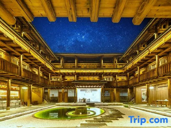 Xinsu Changrong Tulou Cultural Homestay (Yunshui Ballad Shop)
