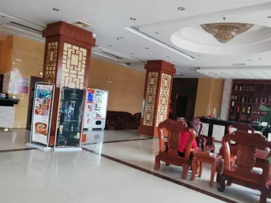 Xinglong Hotel, Suixi