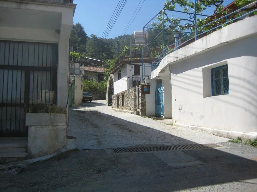 Antigones House