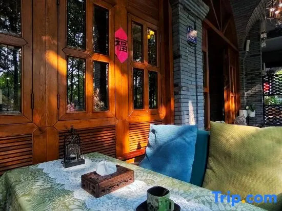 Whisper of The Nature Hotel
