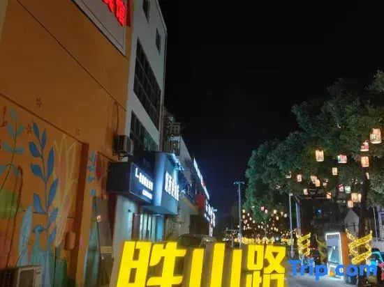 Shunzhe Hotel