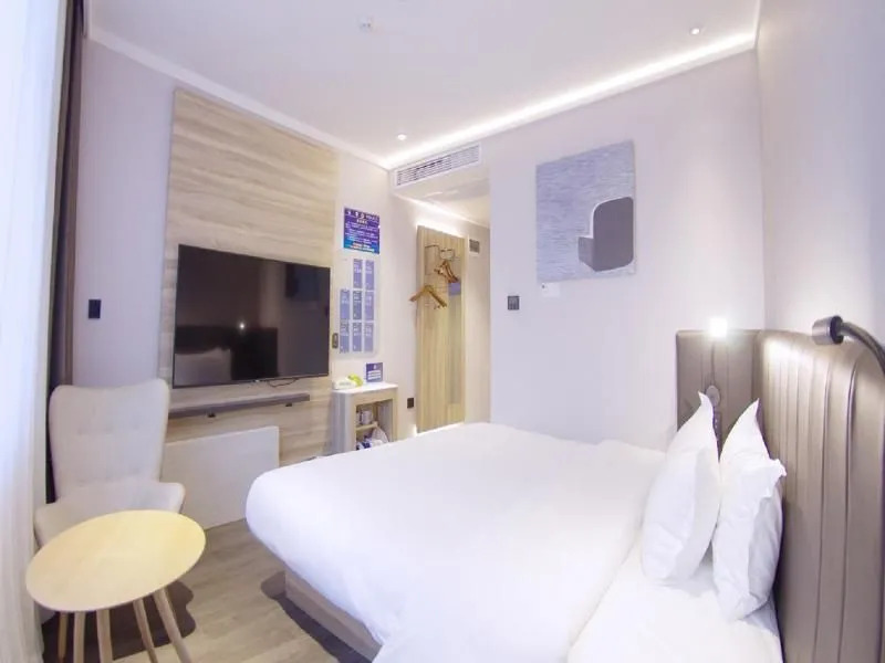 Hanting Premium Hotel Beijing Zoo Exhibition Hall