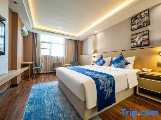 Yeste Meitu Hotel (Nanning Railway Station Guangxi University)