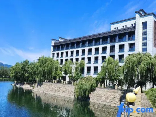Guoyao Health and Wellness Yanqi Lake Residence Center