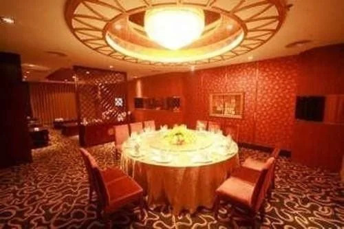 Wanchi International Hotel - Langzhong