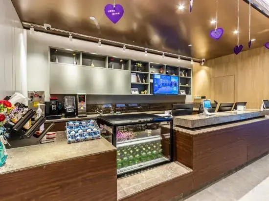 Hanting Youjia Hotel (Hangzhou West Lake Zhongshan North Road)