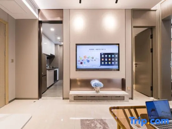 HiHotel (Tanglang Metro Station, Southern University of Science and Technology, Shenzhen)