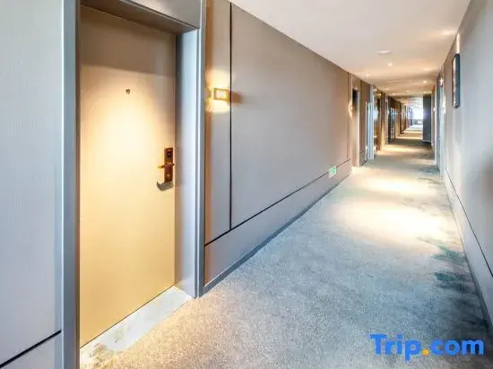 Homeinn Selected Hotel (Yuanping Ping'an Avenue Yongkang North Road)