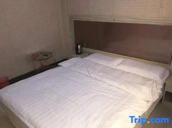 Xi'an Hanlin Express Hotel