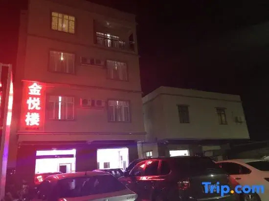 Taishan Jinyuelou Hotel