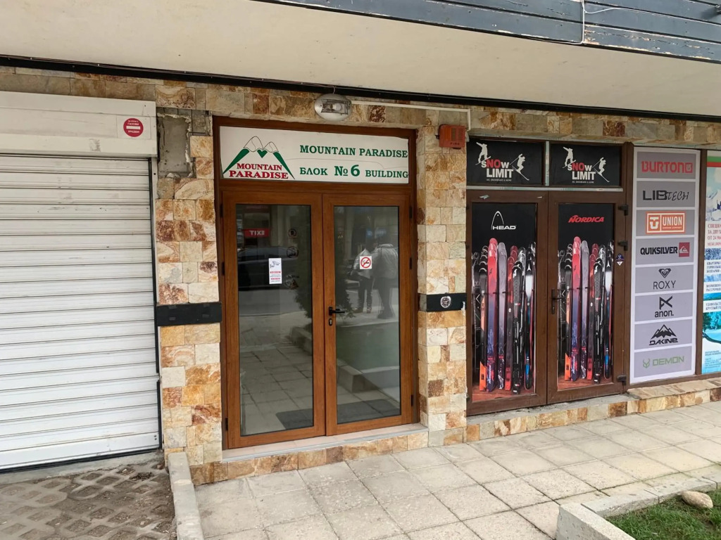 Bansko Ski To Door Studio De Luxe