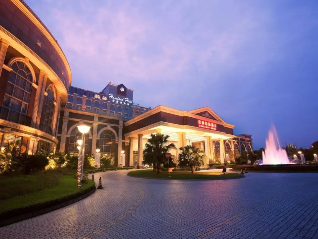 Homeland Hotel