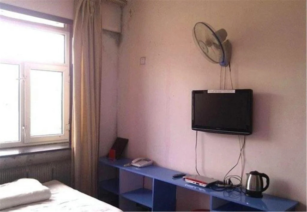 Zhalantun Jianxin Business Hotel