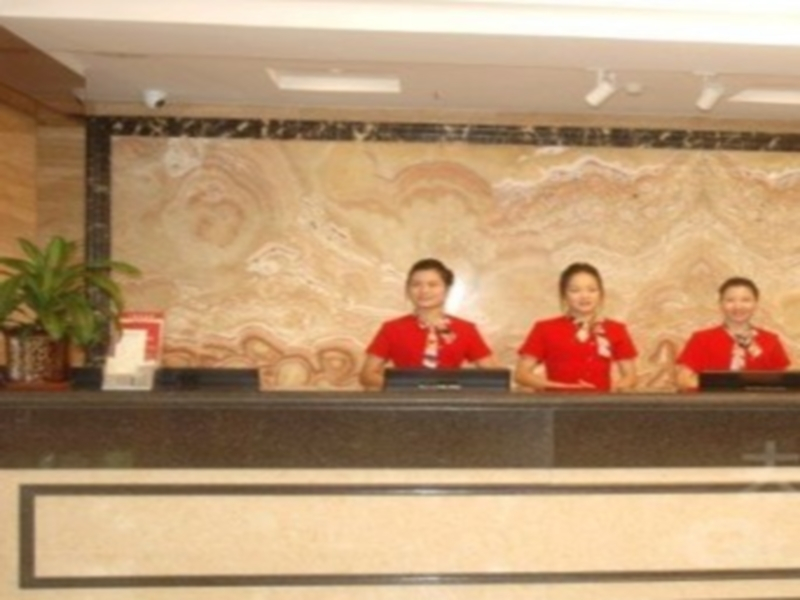 Guangzhou JinTang Hotel