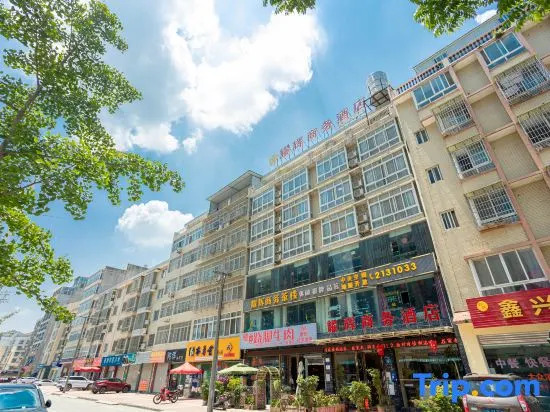 Yaohui Business Hotel