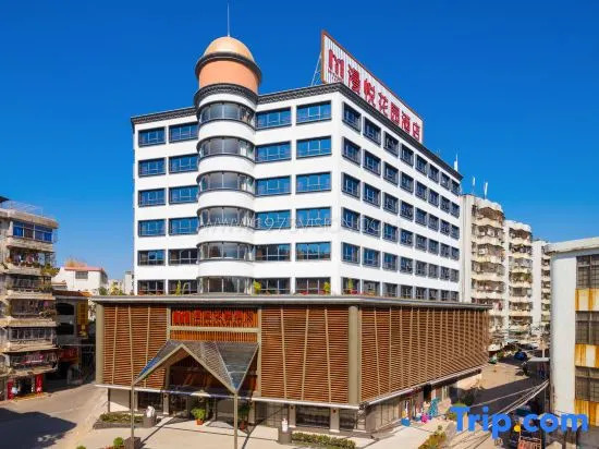 Huizhou Manyue Garden Hotel (West Lake Shuidong Street Branch)