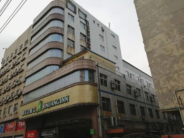 Jinjiang Inn Style Jiefang Road,Linfen