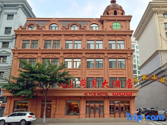 He Yue Hotel