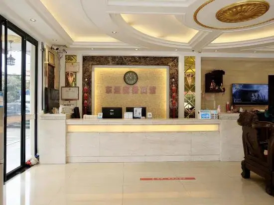 Yongchun East Asia Business Hotel
