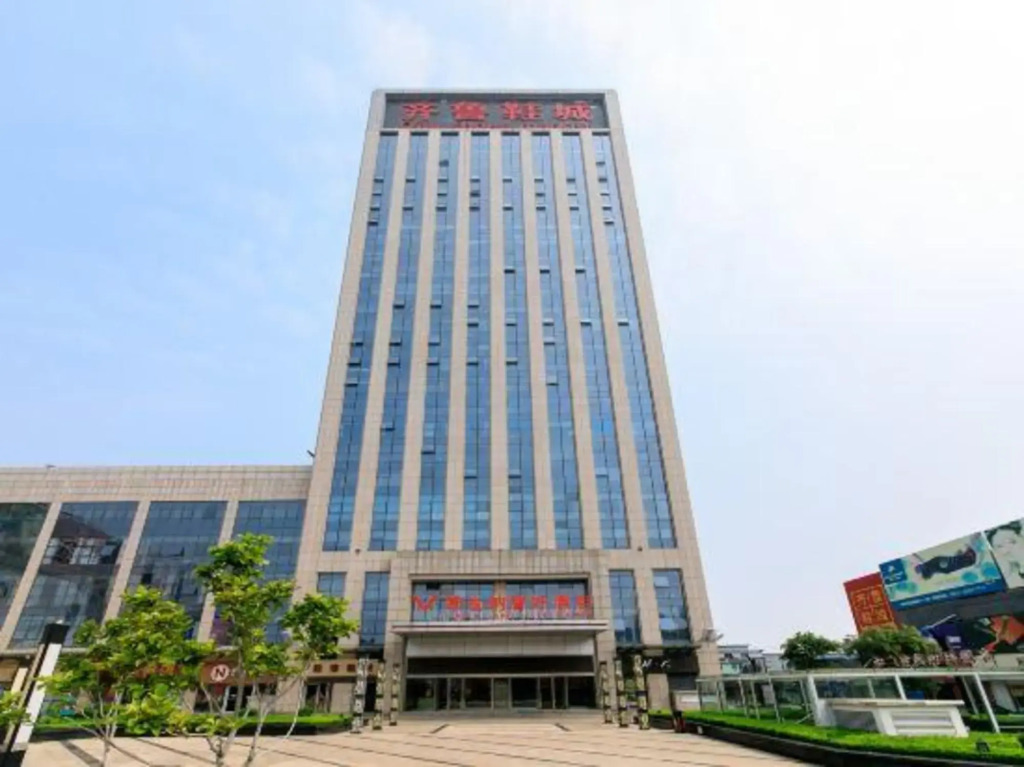 Vienna Classic Hotel (Qilu shoe city zoo store)