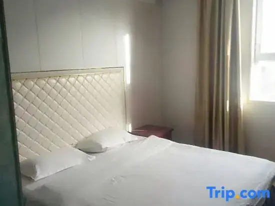 Xinyuan Hotel Urumqi