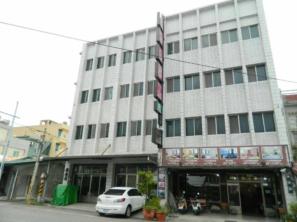 Gui Ren Sha Cheng Guest House
