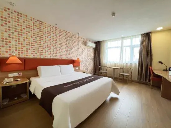 Homeinn · neo (Linshu Changlin Street Huacheng Shopping Plaza)