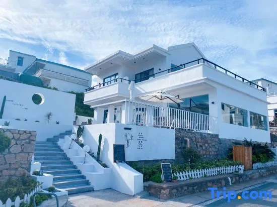 Nanzhi Guesthouse