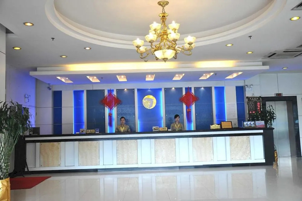 Civil Aviation Hotel