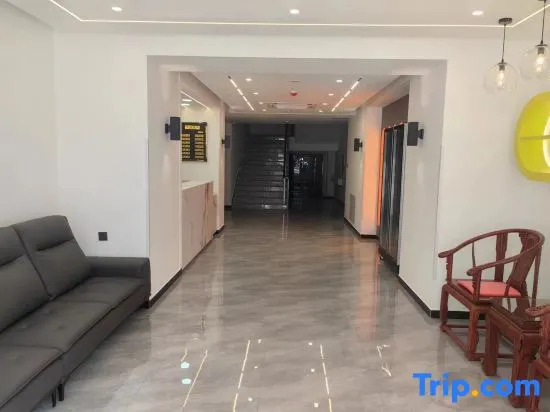 Wangqing Xiyue Business Hotel (Wangqing Street Branch)