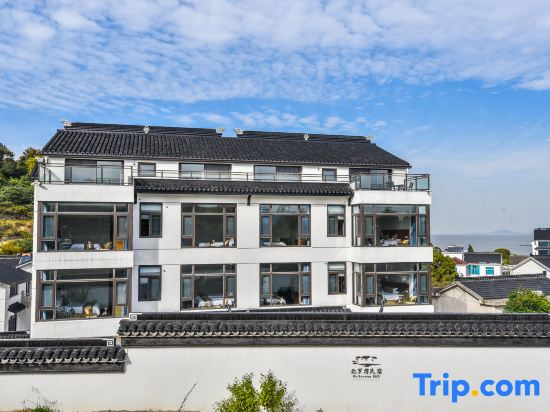 Beiluowan B & B