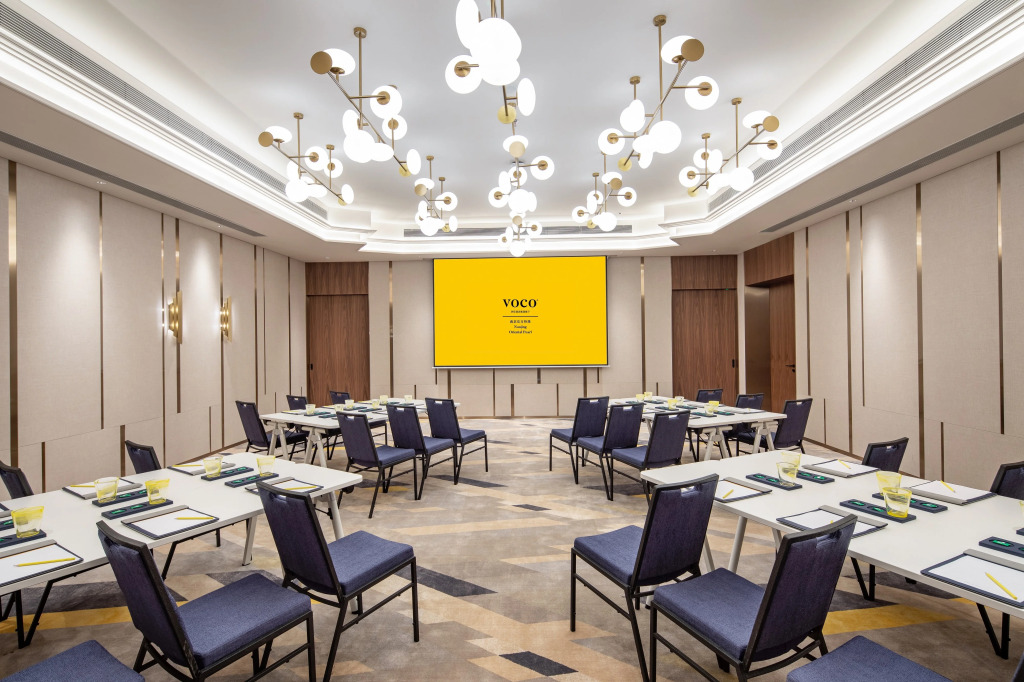 voco Nanjing Oriental Pearl