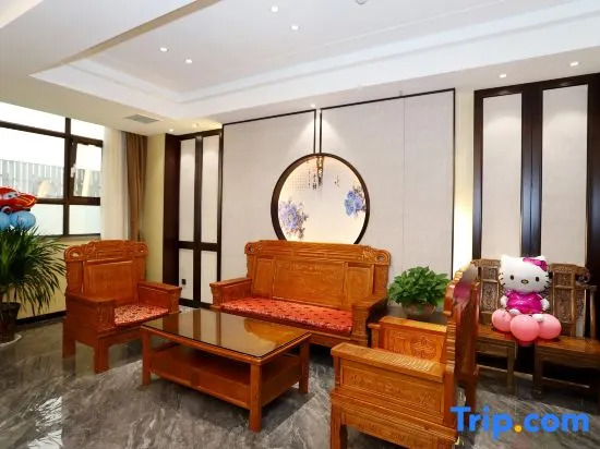 Huang He  Hotel