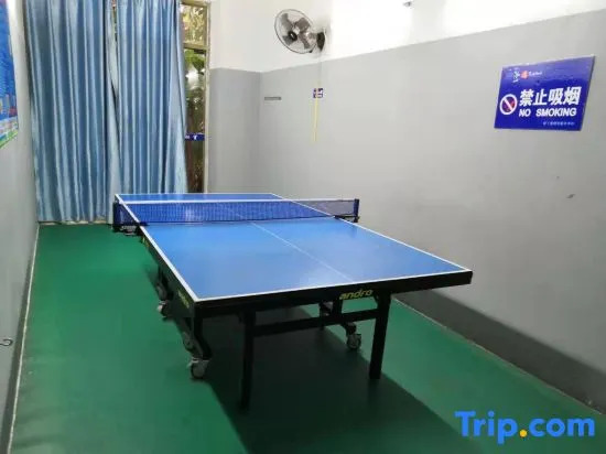 Beihai shanruoju seascape holiday apartment