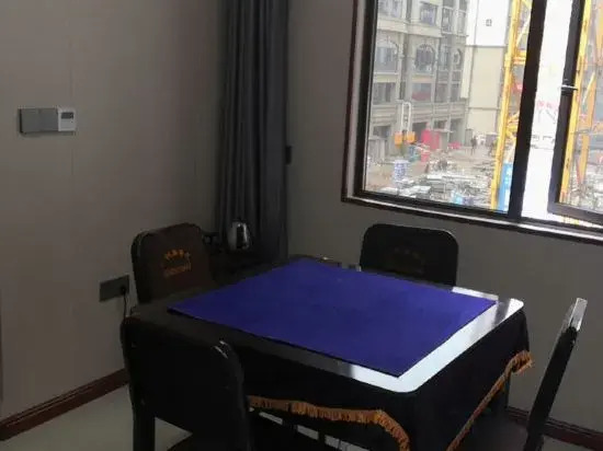 Linyi Guobinfu Business Hotel