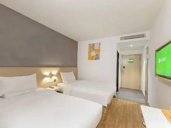 Hi Inn (Hangzhou Binjiang Longhu Tianjie Jiangnan Avenue)