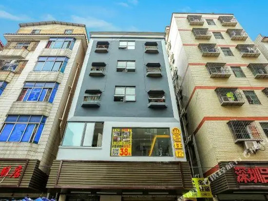 T Mansion (Shenzhen Yulu District 5)