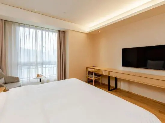Ji Hotel (Haikou Hongcheng Lake)