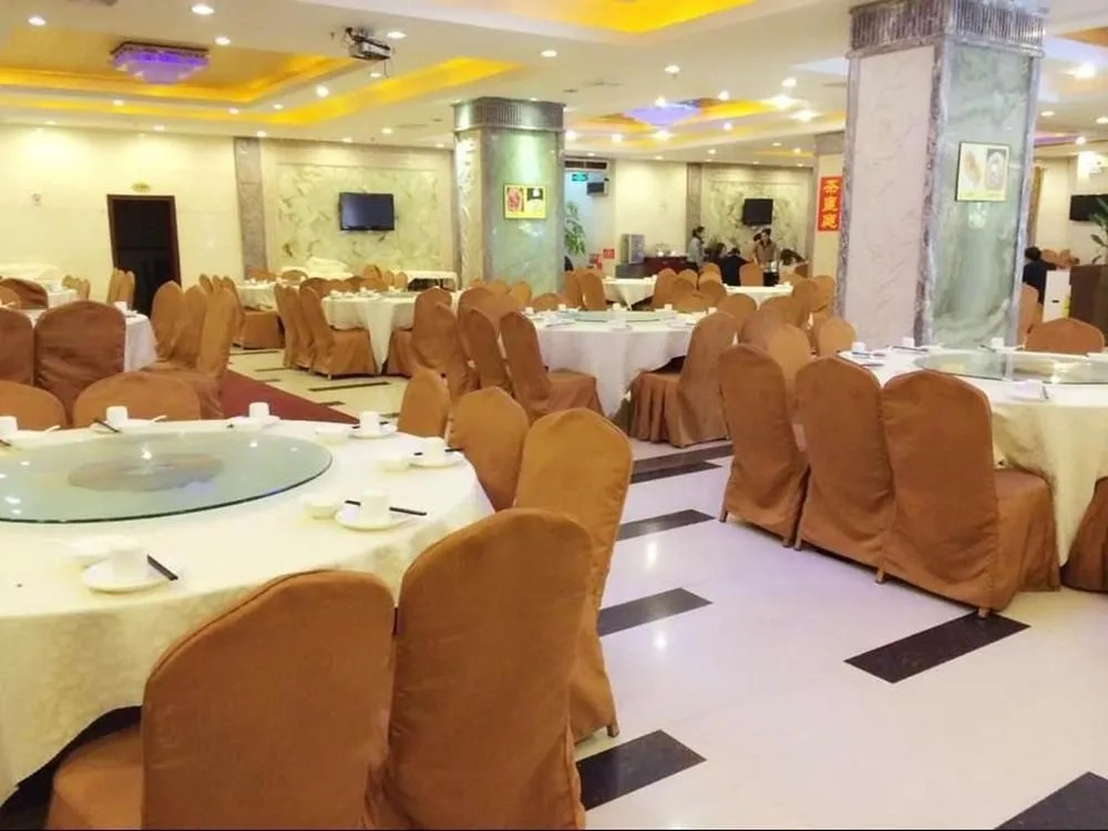 Guangzhou Airport Liwan Hotel