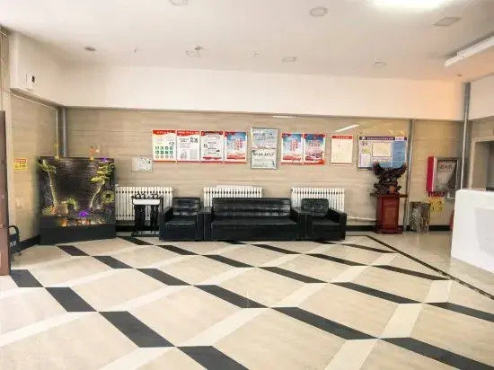 Ulanqab Huaxin Premium Hotel (Jining South Railway Station)