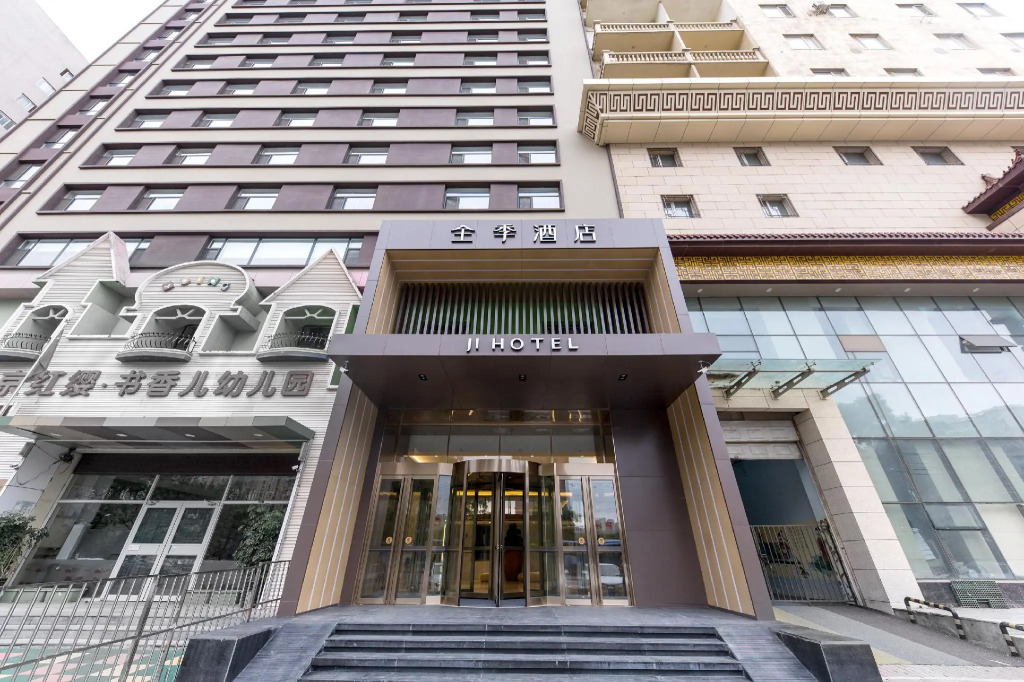 Ji Hotel Shenyang Qigong Street Metro Station